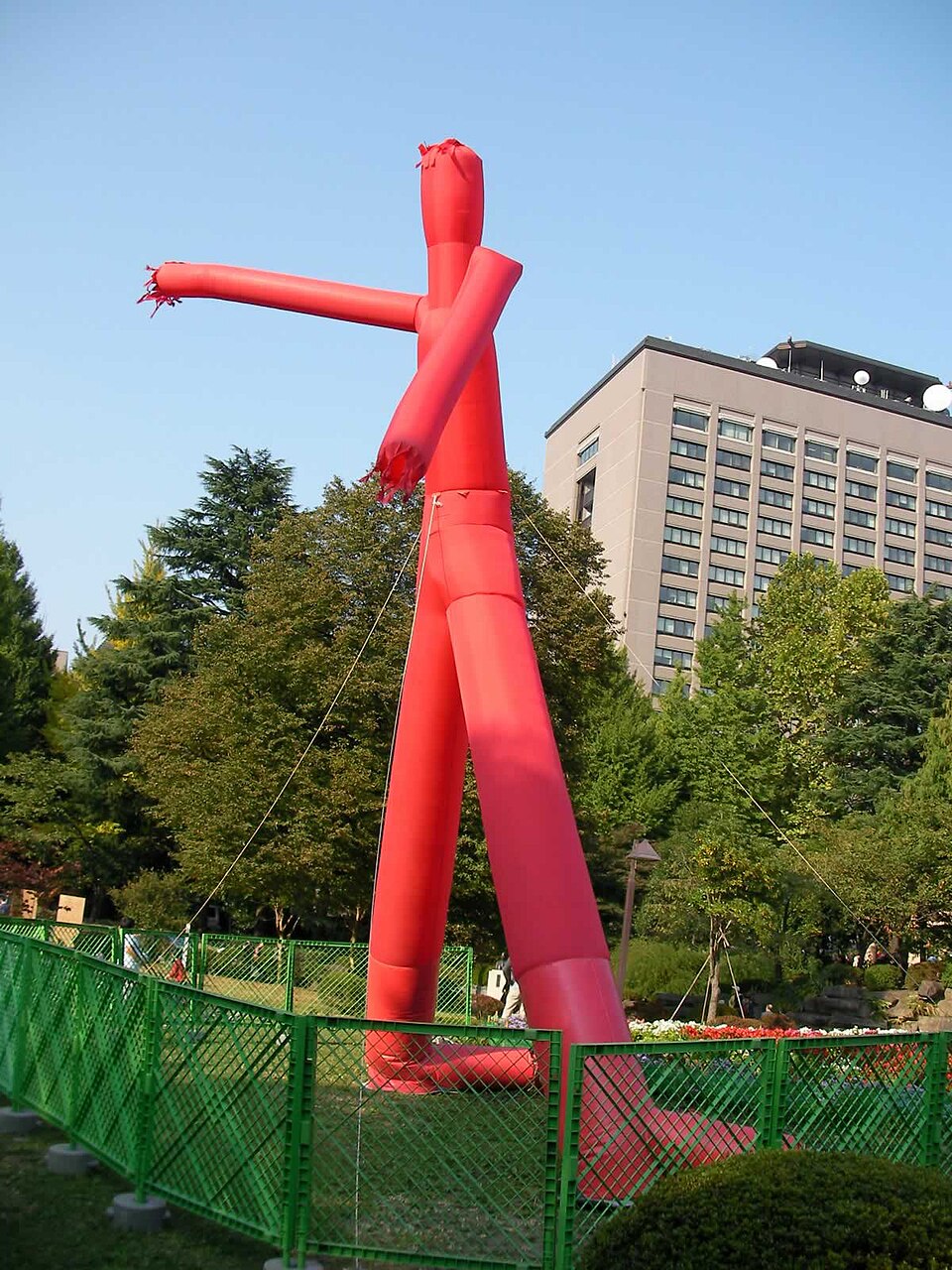 Air Dancer