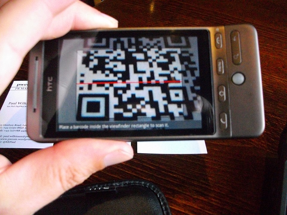 Barcode Scanner