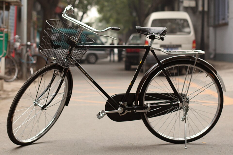 Bicycle Repair Stand