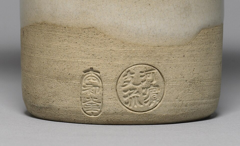 Ceramic Press