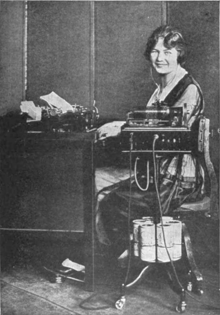 Digital Voice Recorder