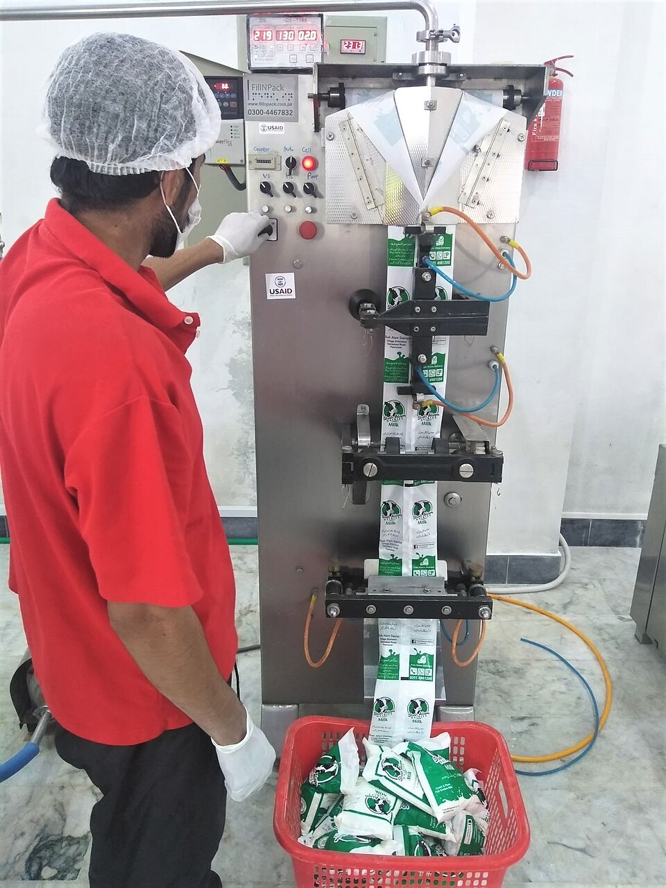 Vertical Form-Fill-Seal Machine