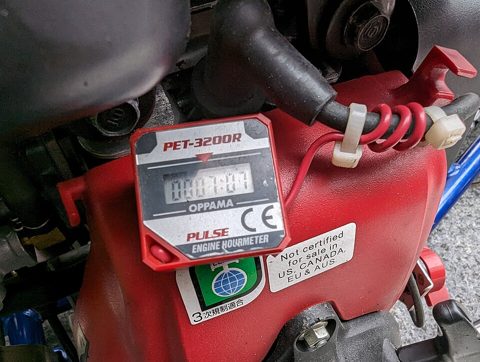Honda go-kart engine.jpg