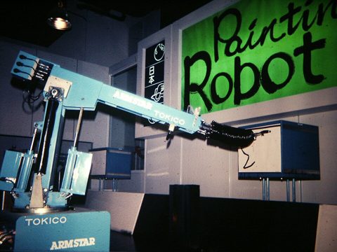 Japan- Painting Robot.jpg