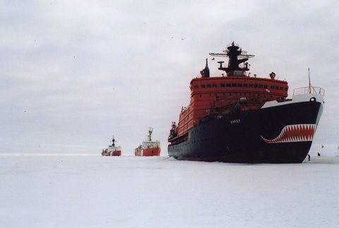 Three icebreakers -- Yamal, St Laurent, Polar Sea.jpg