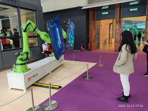 HK WCN 灣仔北 Wan Chai North 香港會展 HKCEC 建造創新博覽會 Construction Innovation Expo December 2022 Px3 09.jpg