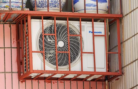 Panasonic AIR CONDITIONER OUTDOOR UNIT (381).jpg