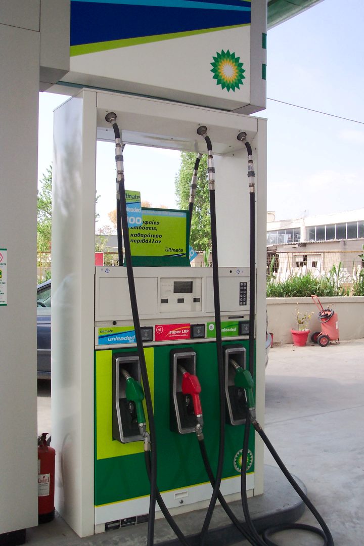 Hydrogen Dispenser