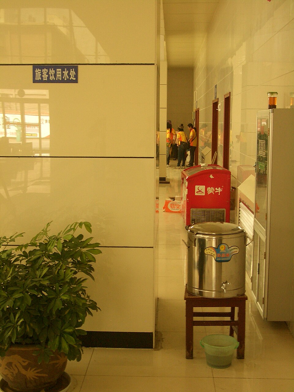 Instant Hot Water Dispenser