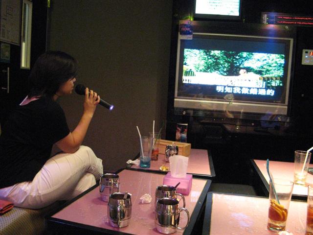 Karaoke Machine