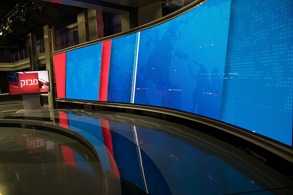 LED Video Wall