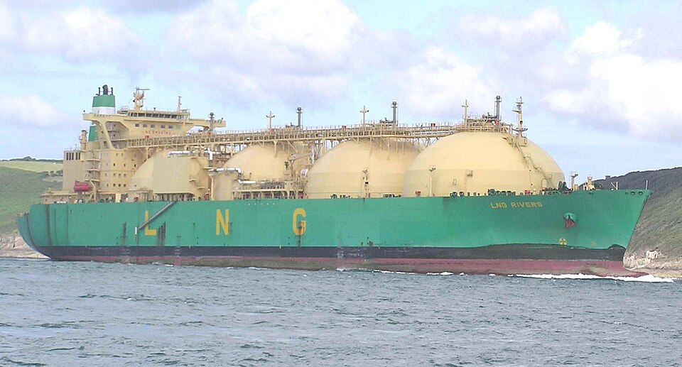 LNG Vaporizer (ORV)