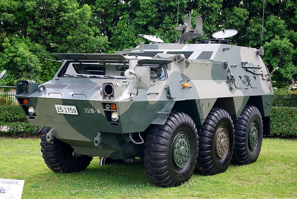 Mobile Command Vehicle