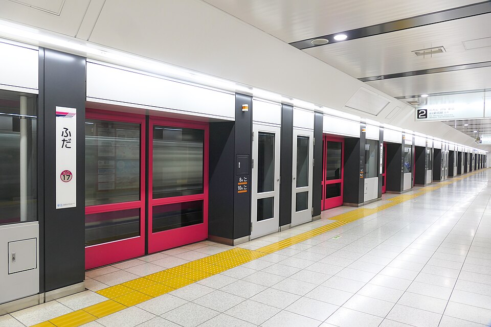 Platform Screen Doors