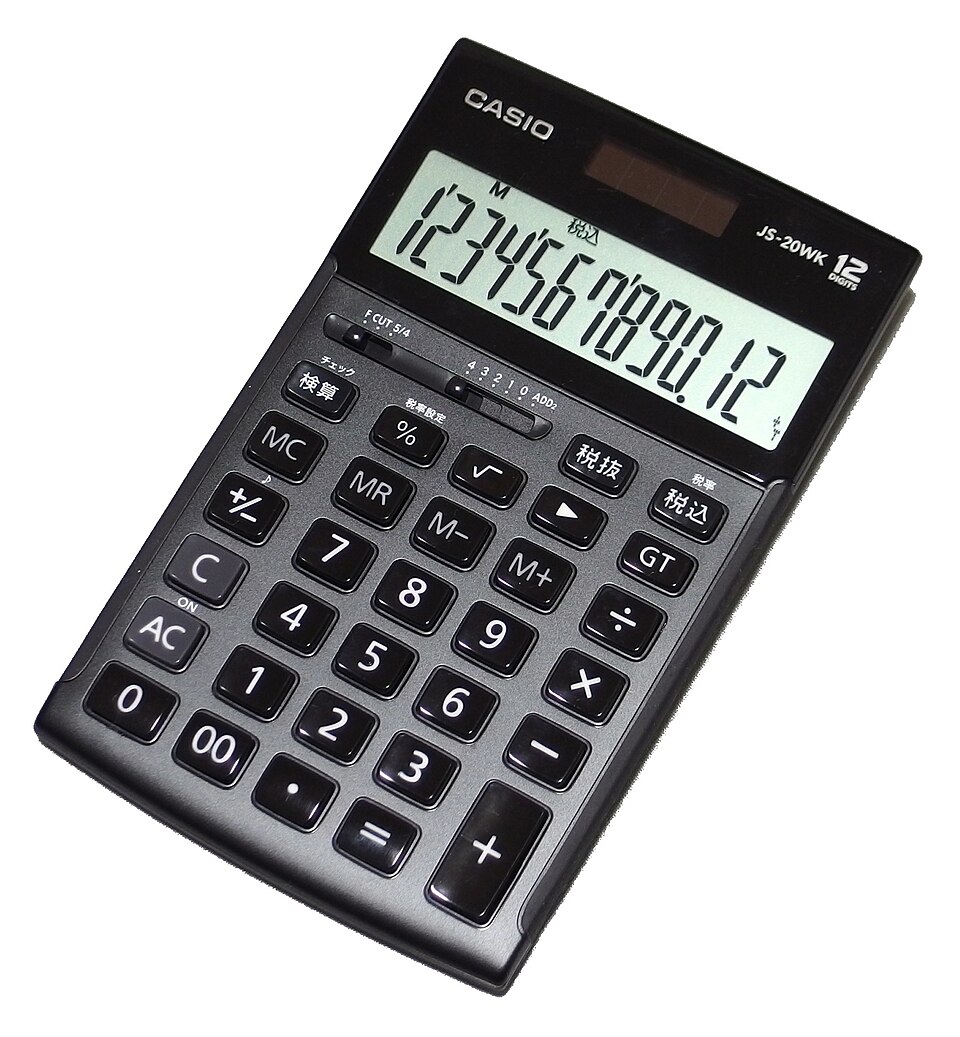 Printing Calculator
