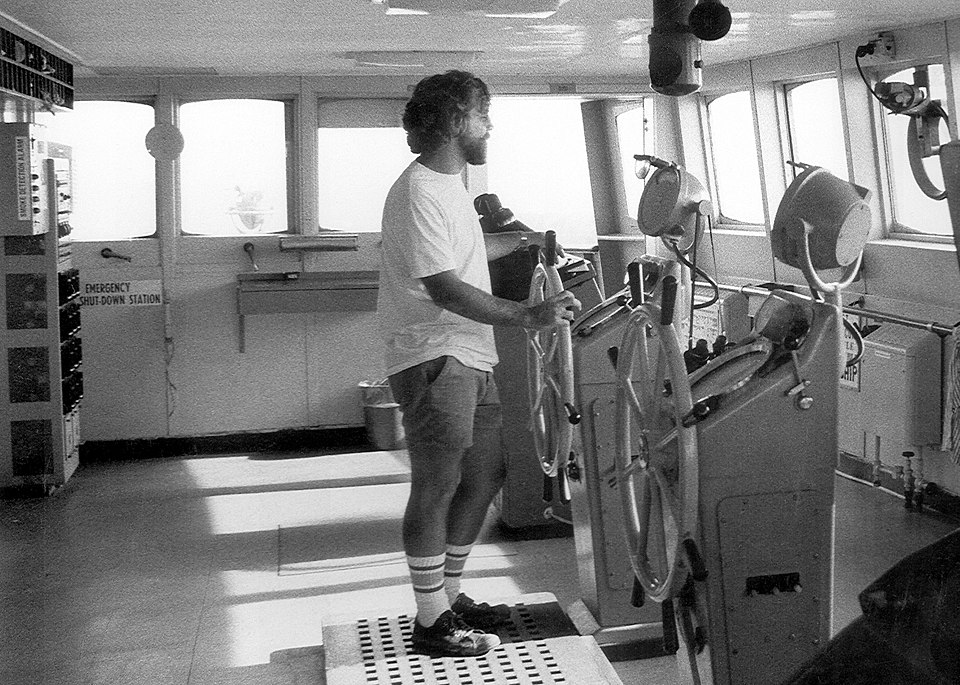 Ship Bridge Simulator