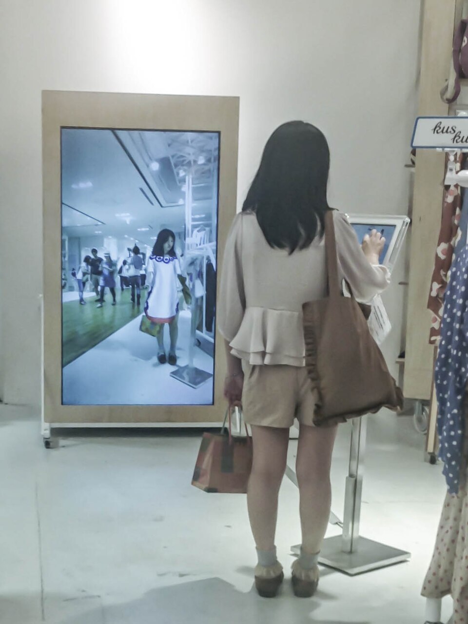 Smart Mirror