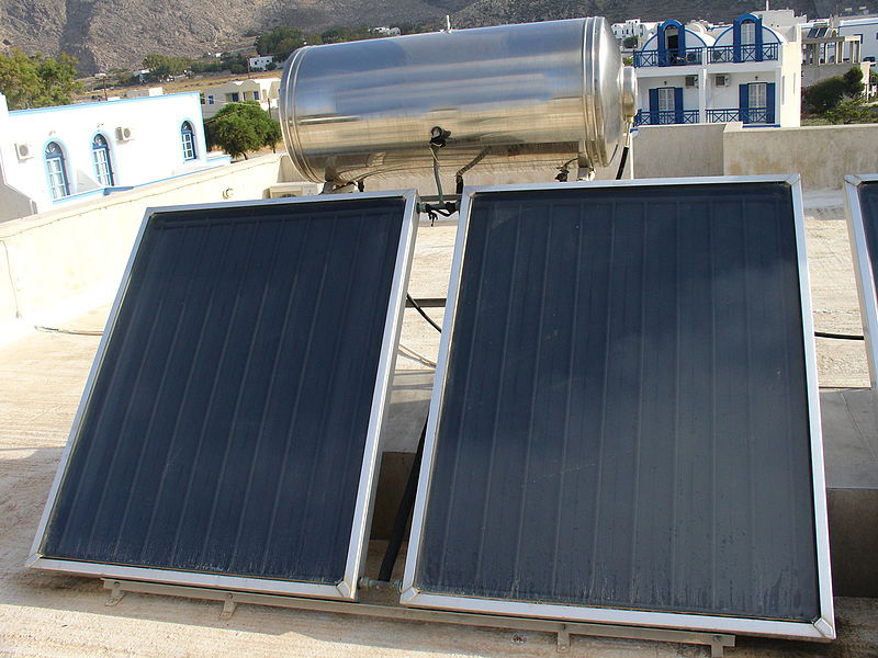 Solar Air Heater