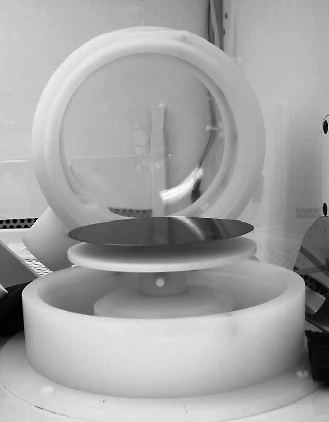 Spin Coater