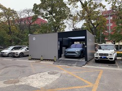 Battery Swap Station