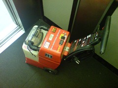 Carpet Cleaner