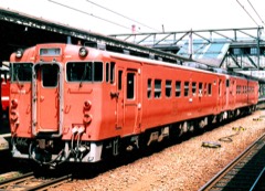 Diesel Multiple Unit
