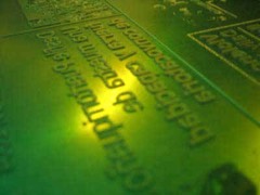 Flexographic Press