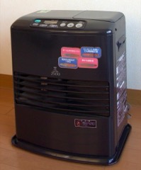 Garage Unit Heater