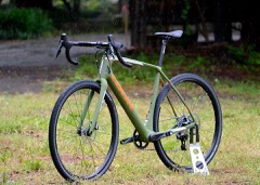 Gravel Bike