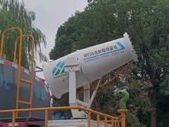 High Altitude Spraying Machine: A truck-mounted air-blast sprayer whose fan blows a fast jet of air through a turning