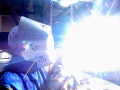 IR Curing Lamp