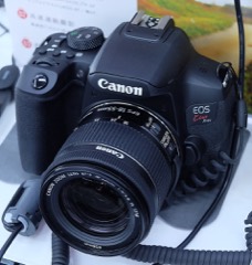 Kids Digital Camera