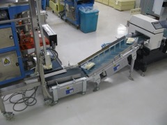 Conveyor Metal Detector
