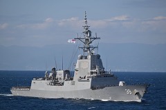Destroyer