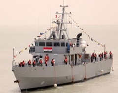 Patrol Boat: Fast armed vessel for coastal and harbor security patrols