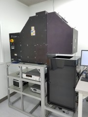 Solar Simulator