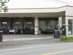Under-Vehicle Inspection System
