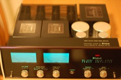 Portable Voice Amplifier