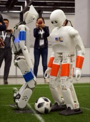 Wall-Climbing Inspection Robot