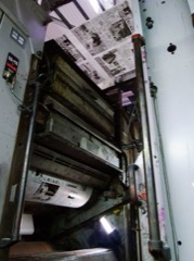 Web Offset Press: High-speed press that prints onto a continuous web of paper