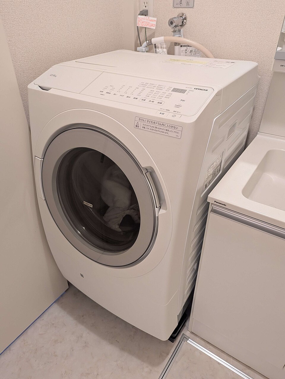 Washer-Dryer Combo
