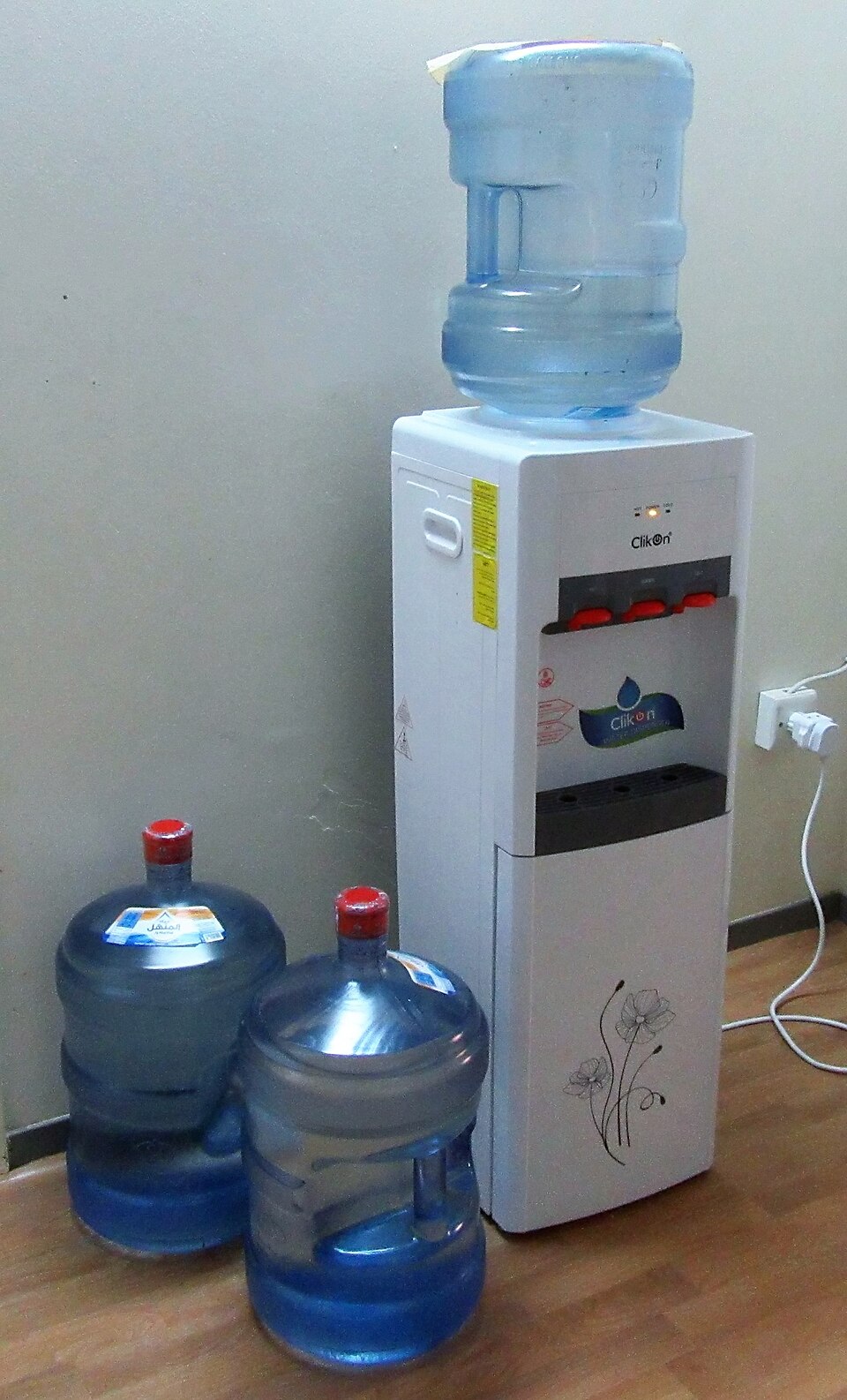 Water Dispenser